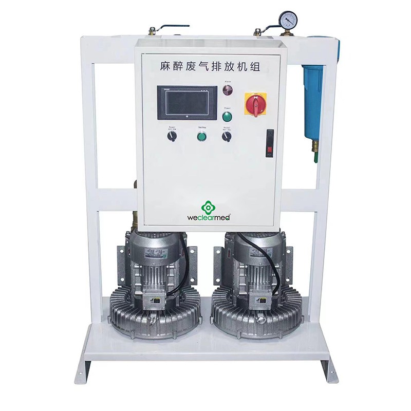 Компоненти и функции на системата за почистване на анестетичен газ